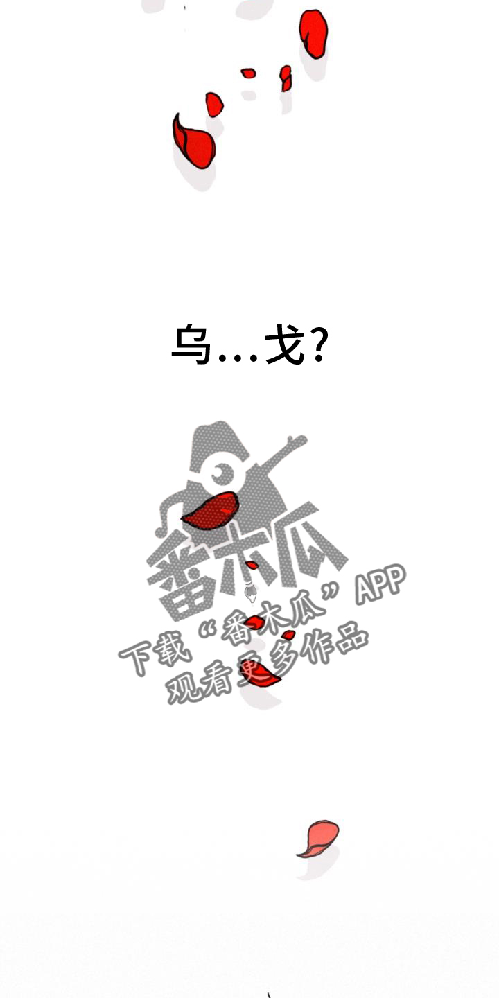 第64章：绝望5