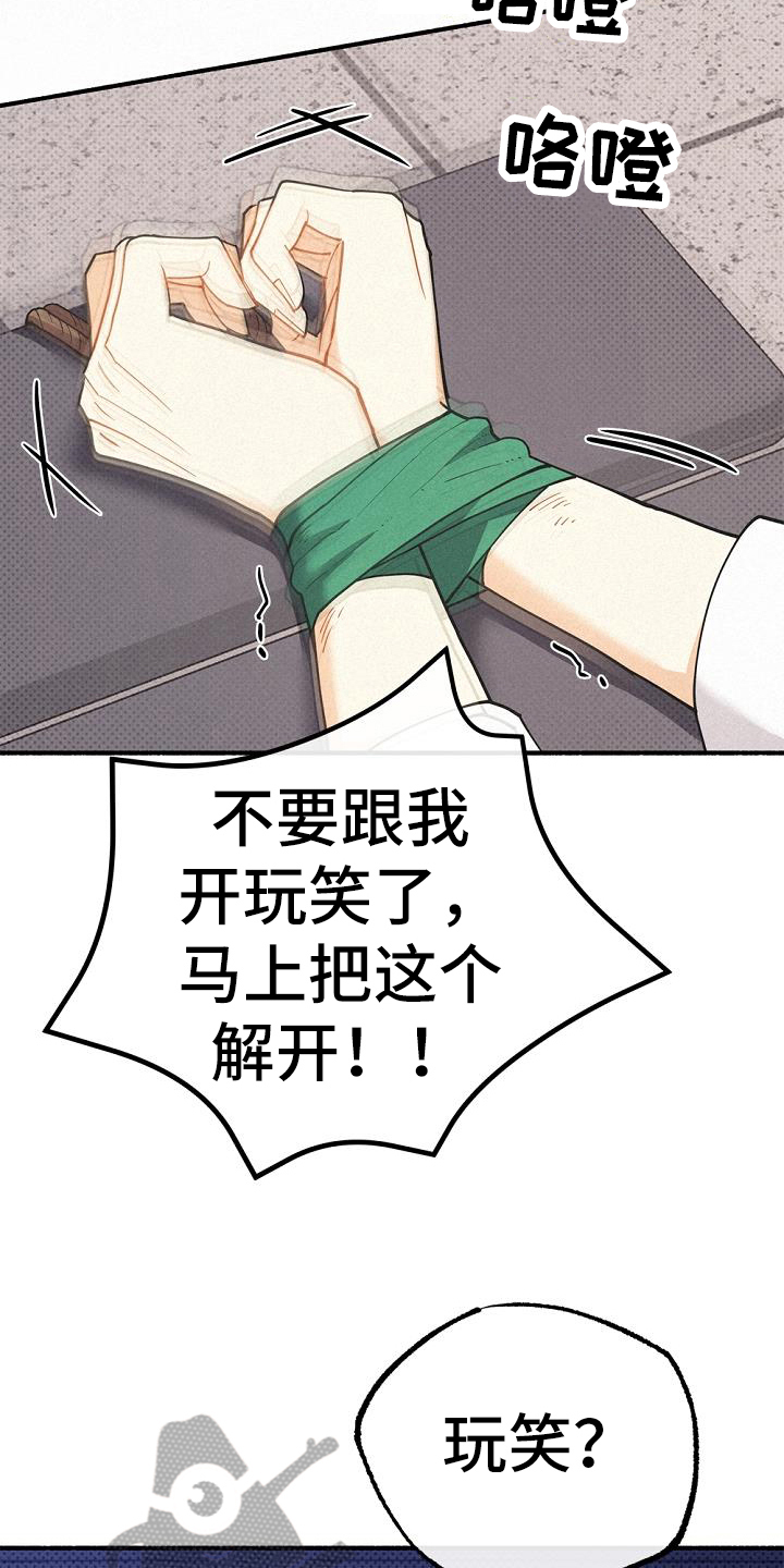第42章：研究5