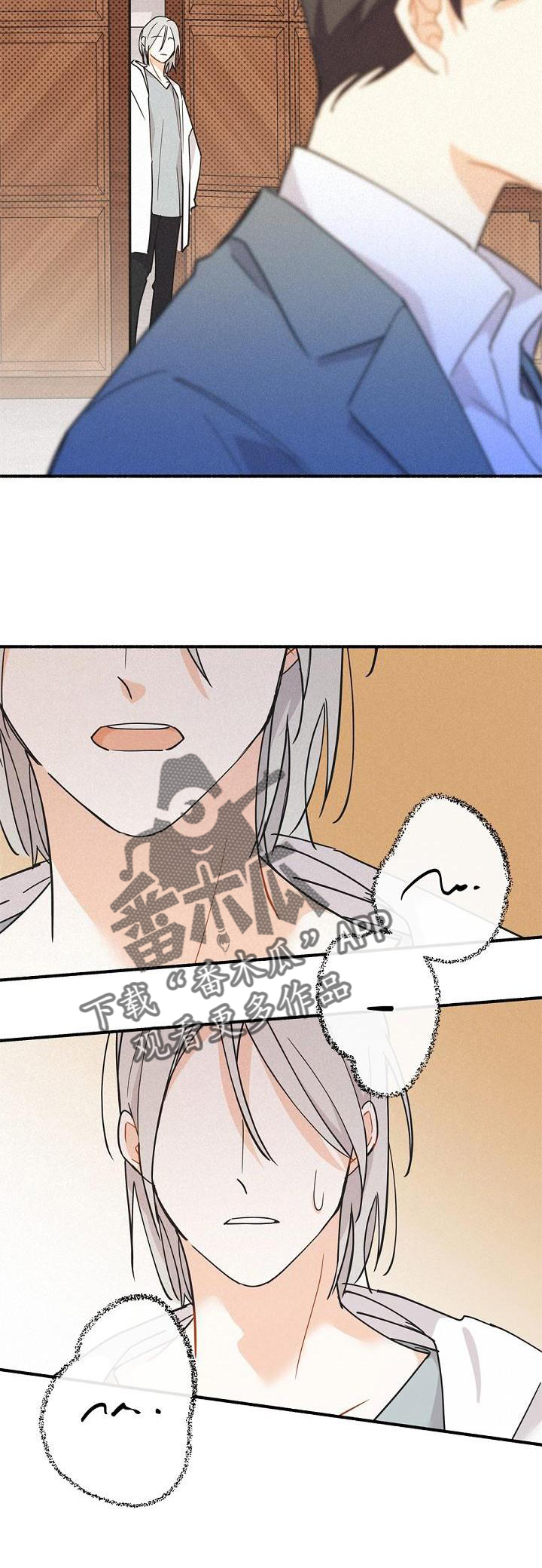第38章：拯救3