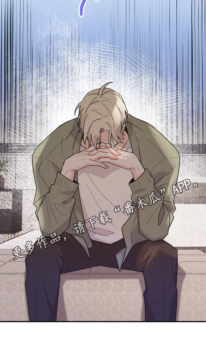 第17章：反省18