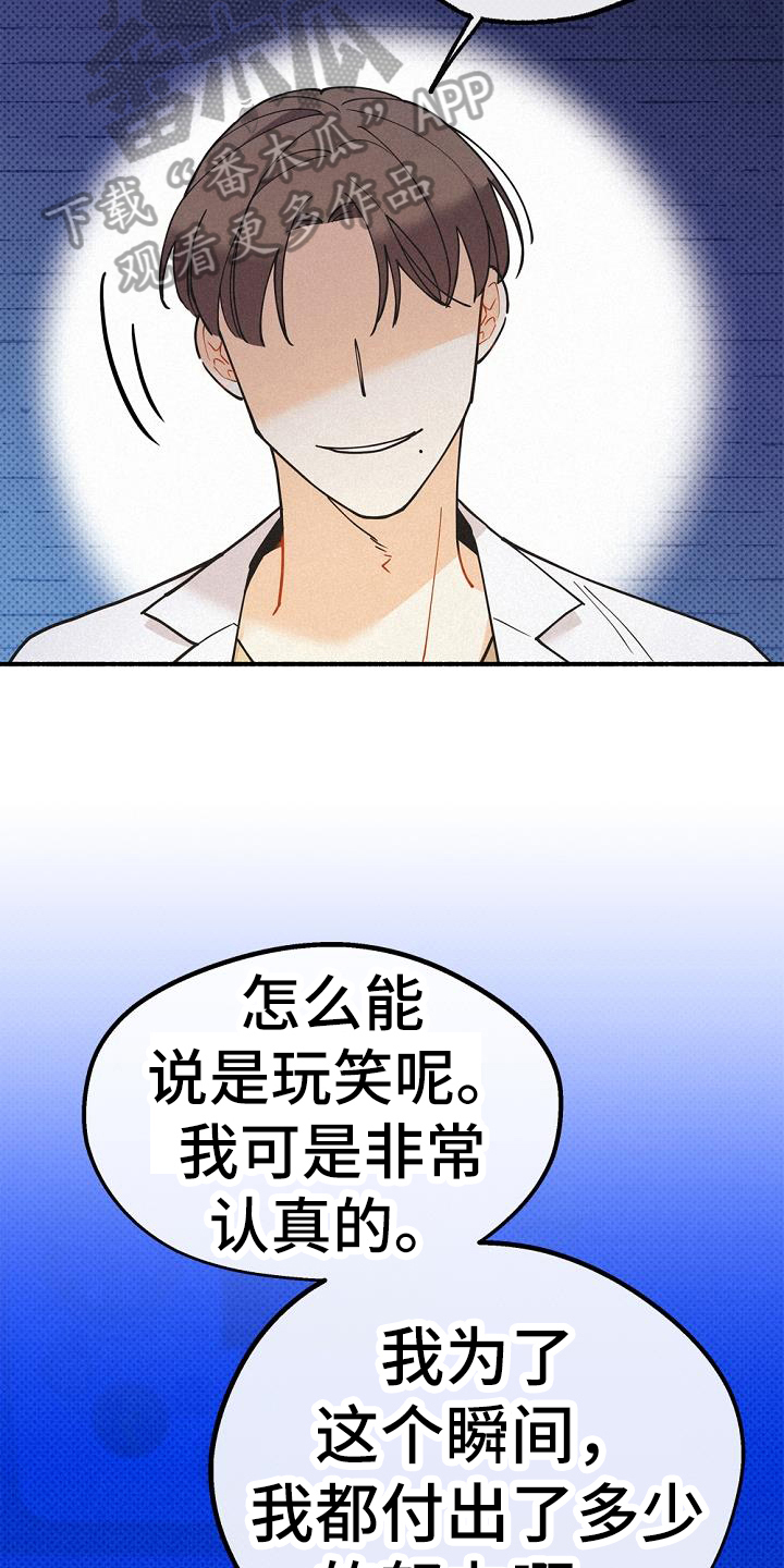 第42章：研究6