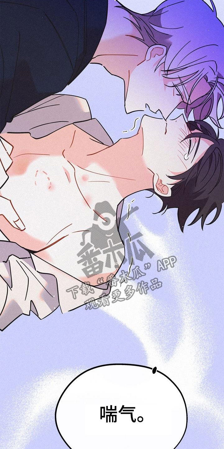 第47章：调查10