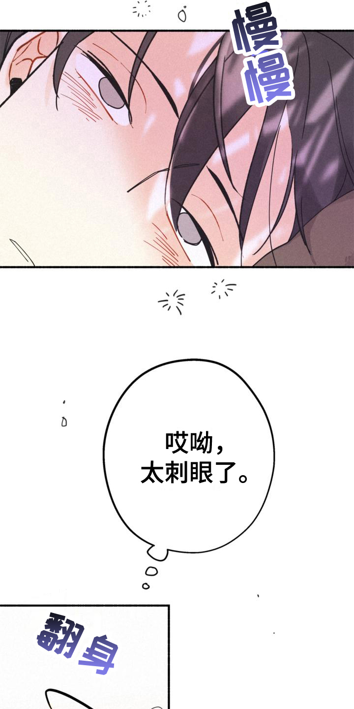 第25章：约定7