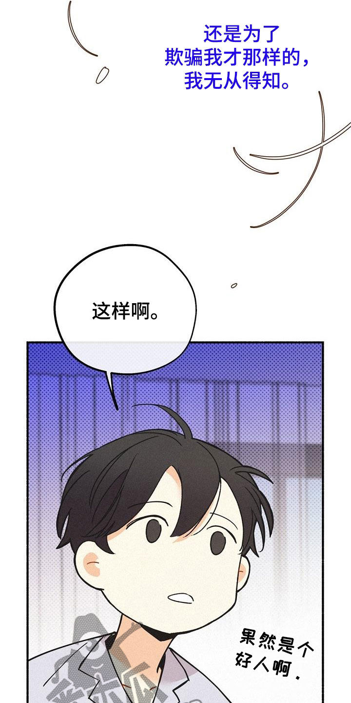 第46章：极限5