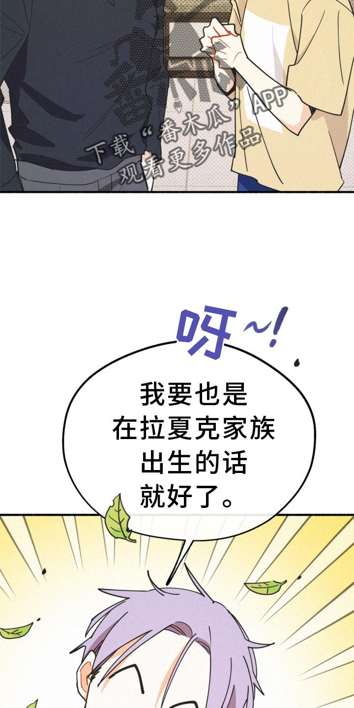 第29章：清楚9