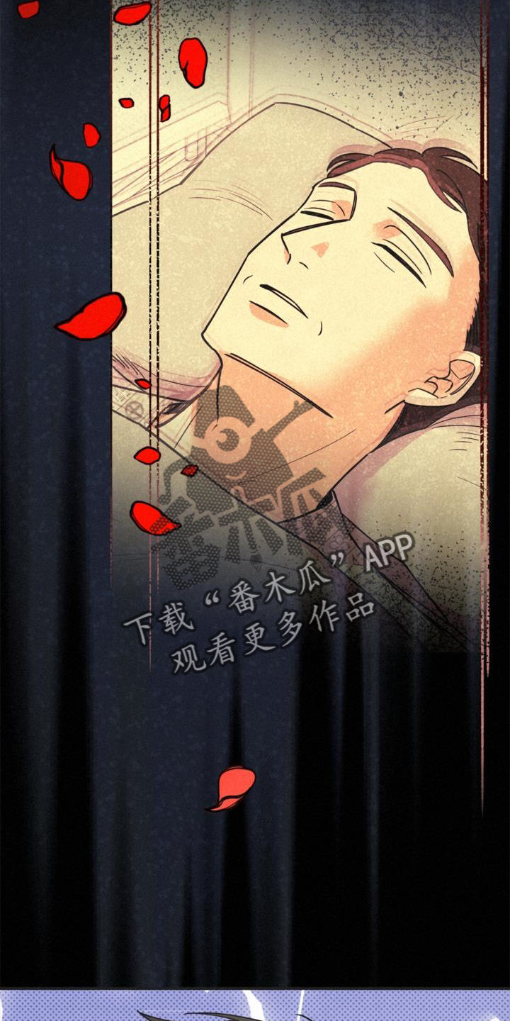 第64章：绝望9