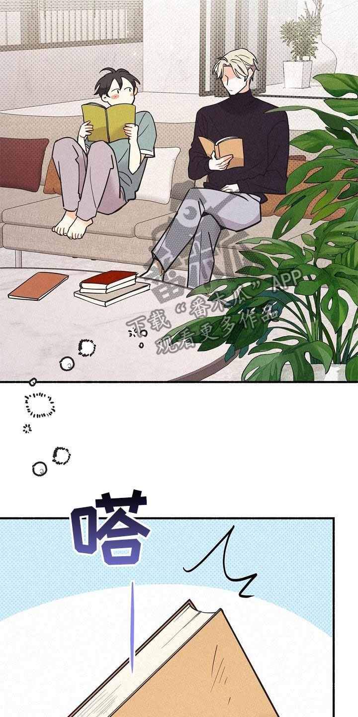 第48章：非常不安11