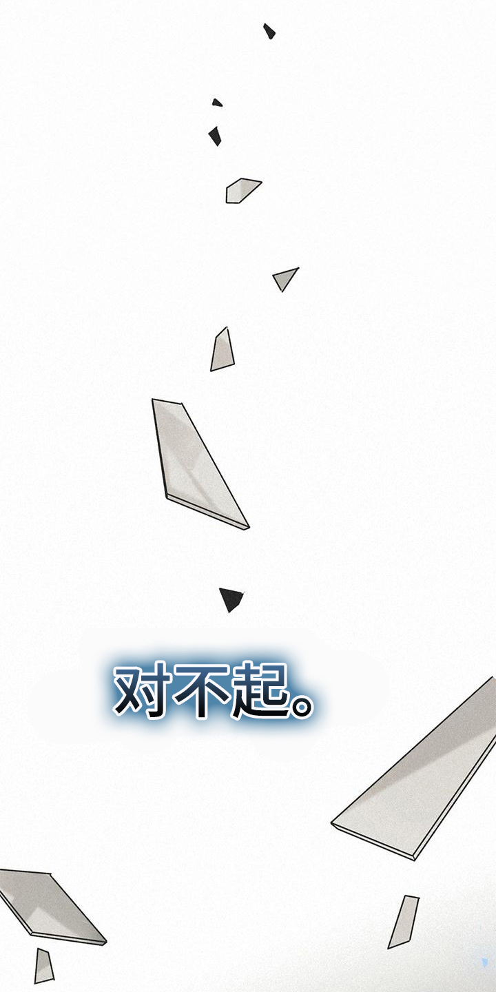 第1章：噩梦0