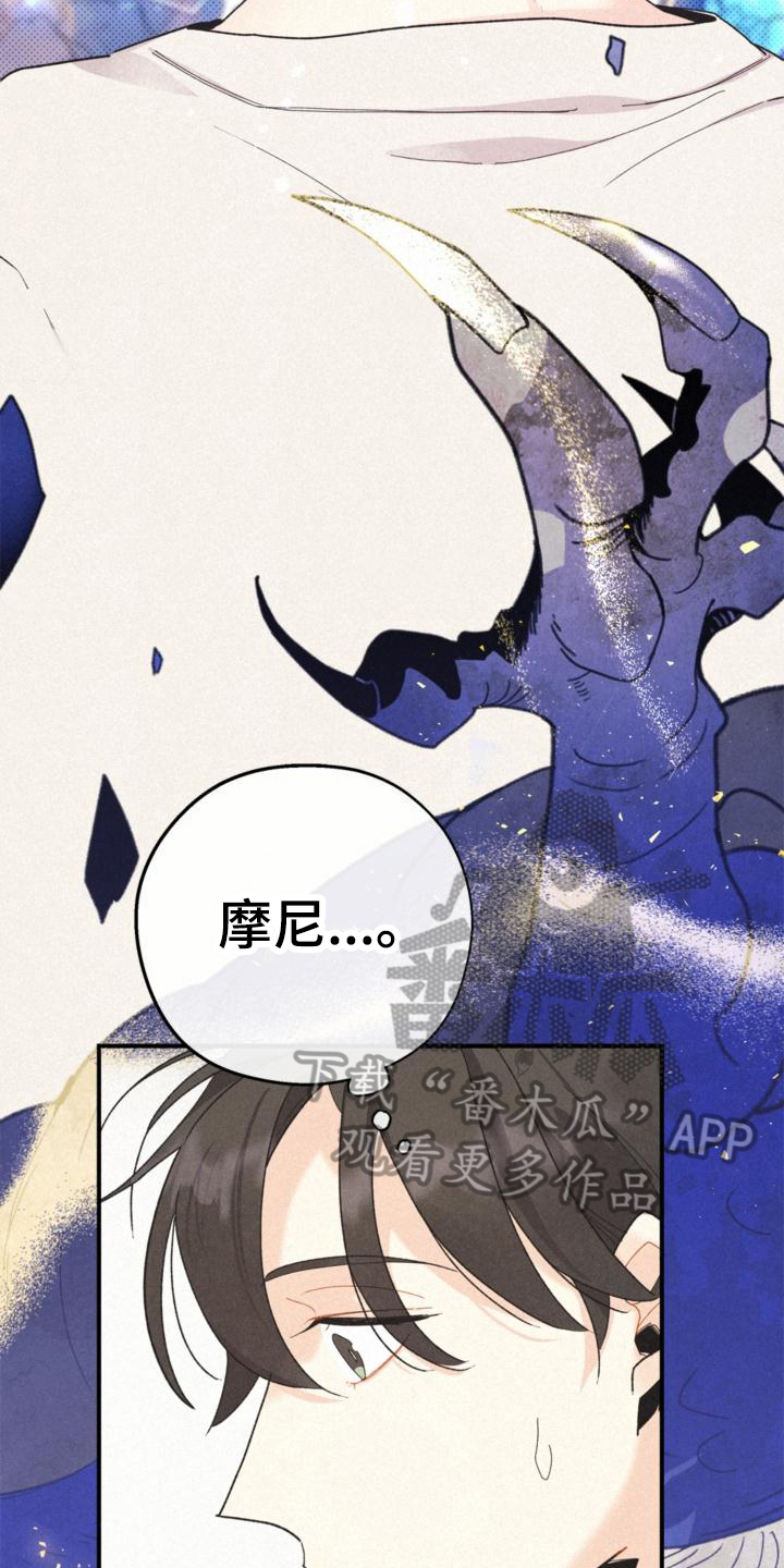 第18章：目的3
