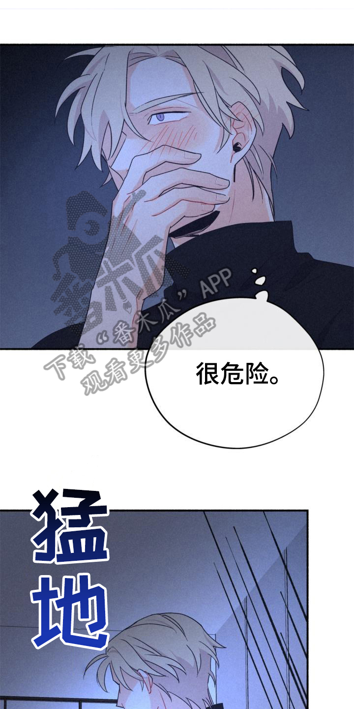第11章：回家0