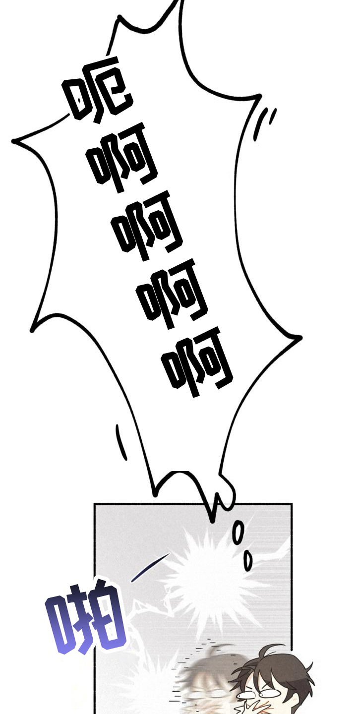 第25章：约定14