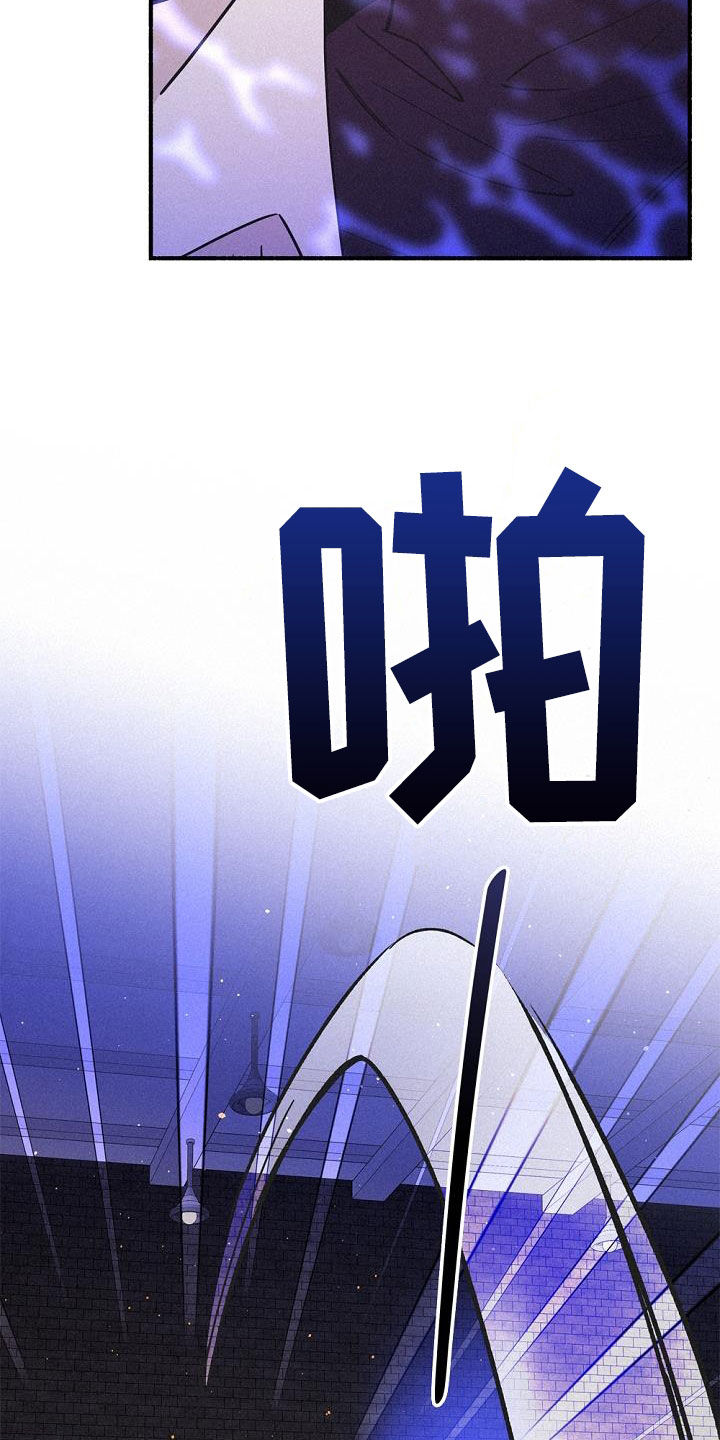 第55章：实力悬殊22