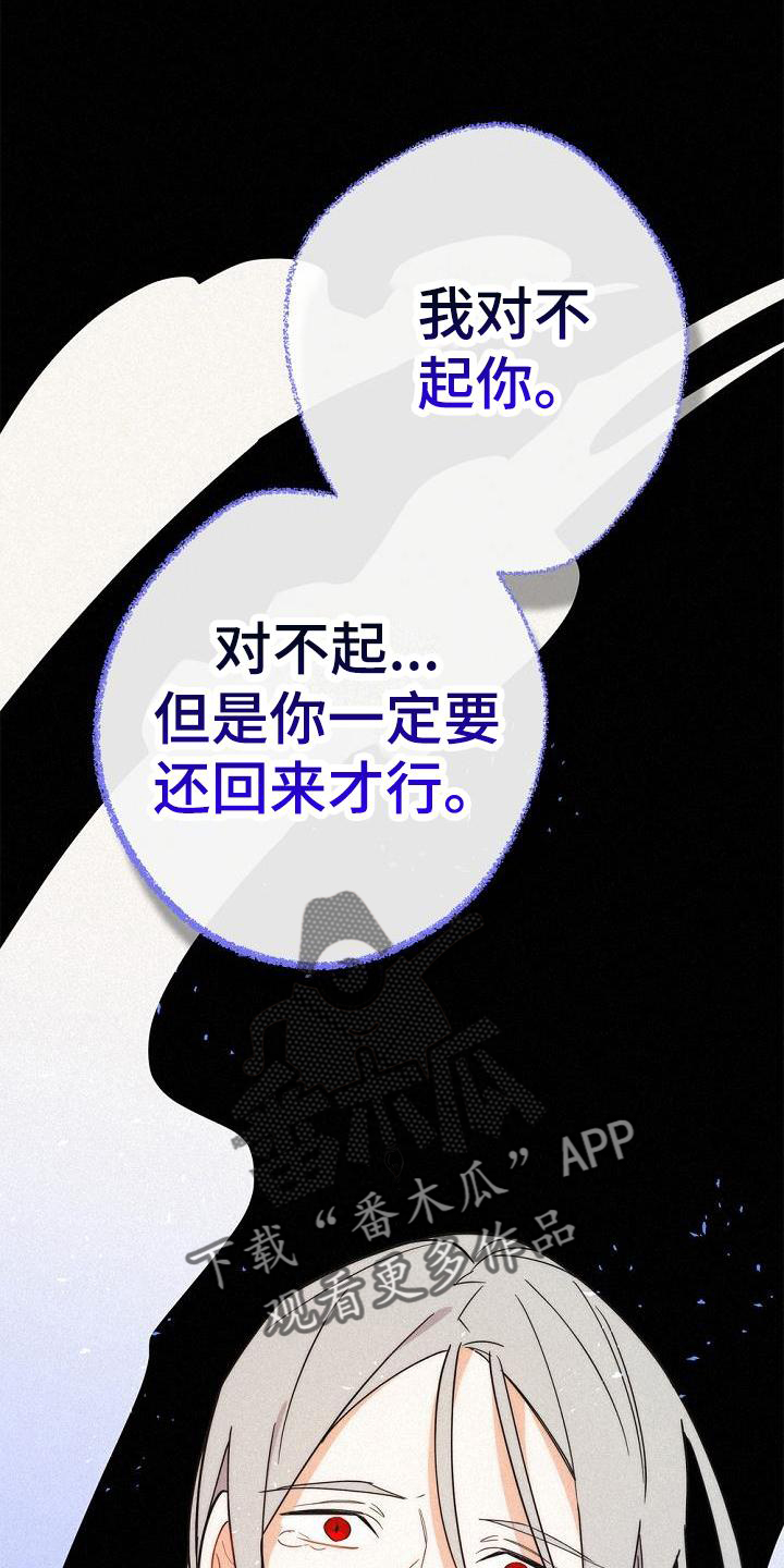 第39章：不一样0