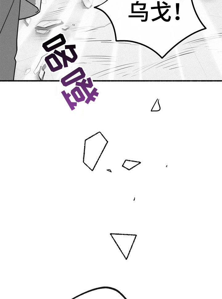 第56章：还活着20