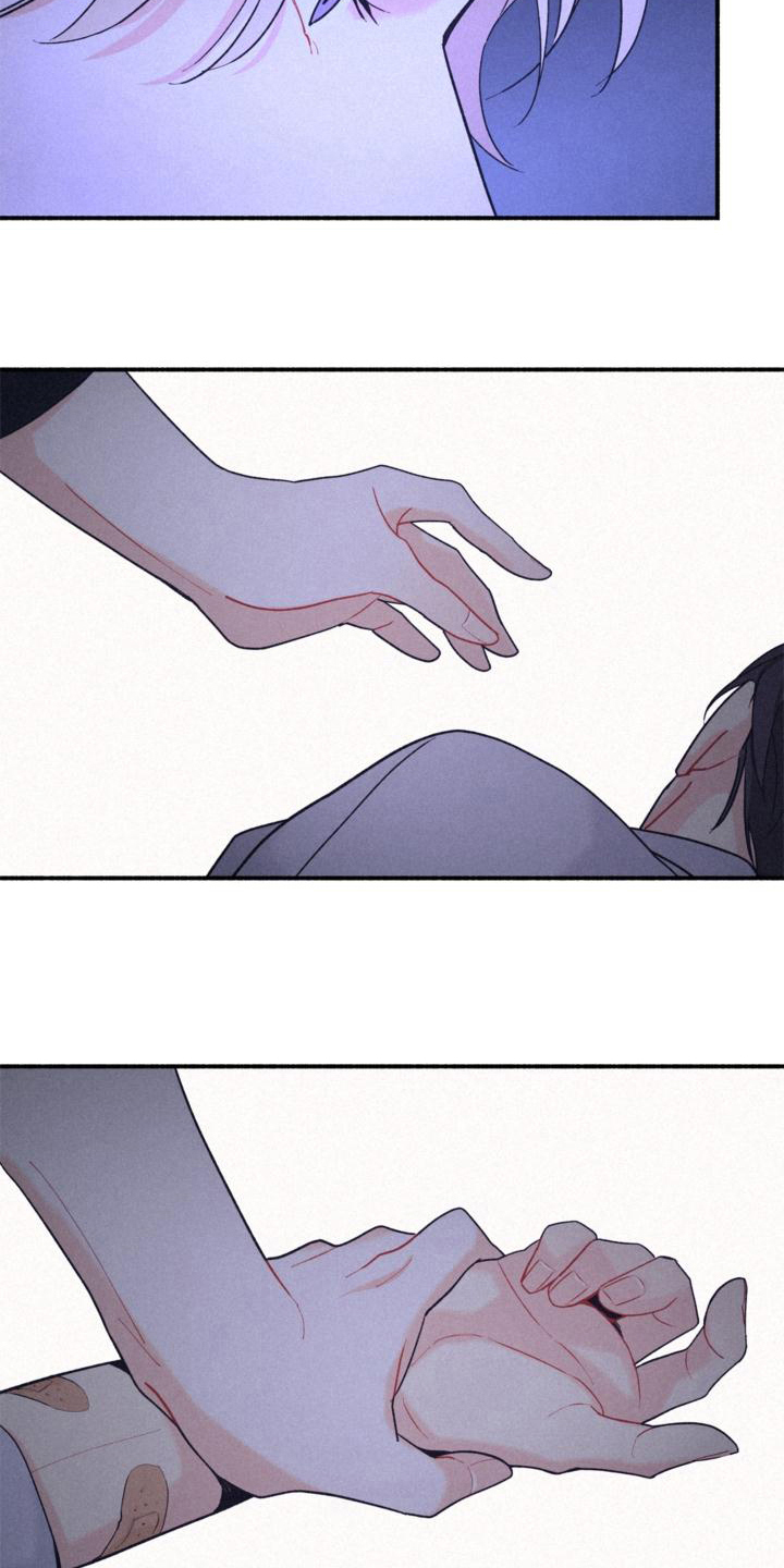 第10章：疑惑13