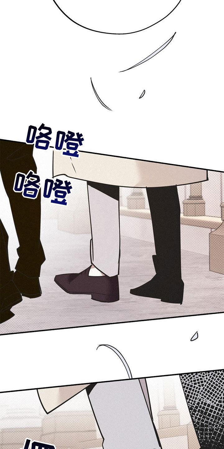 第53章：时机太巧妙17