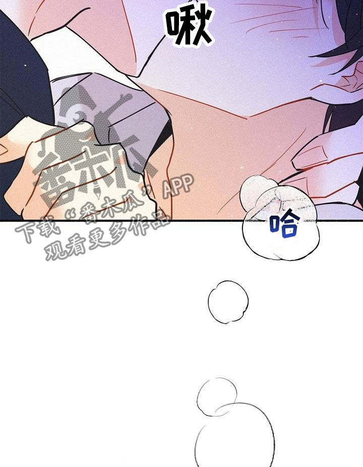 第46章：极限23