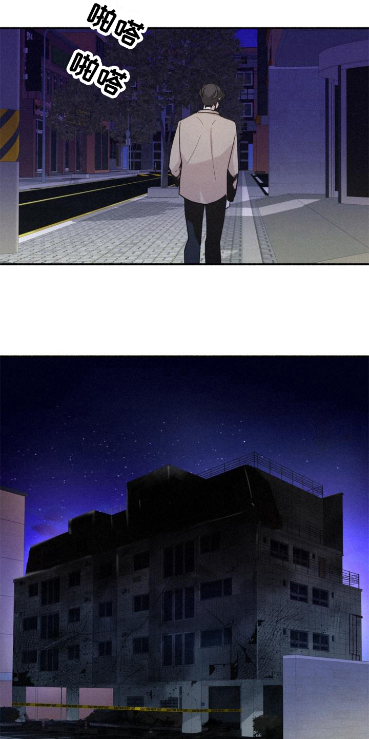 第11章：回家14