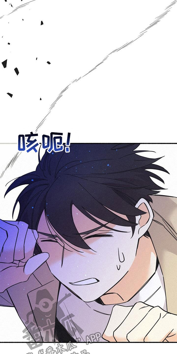 第55章：实力悬殊2