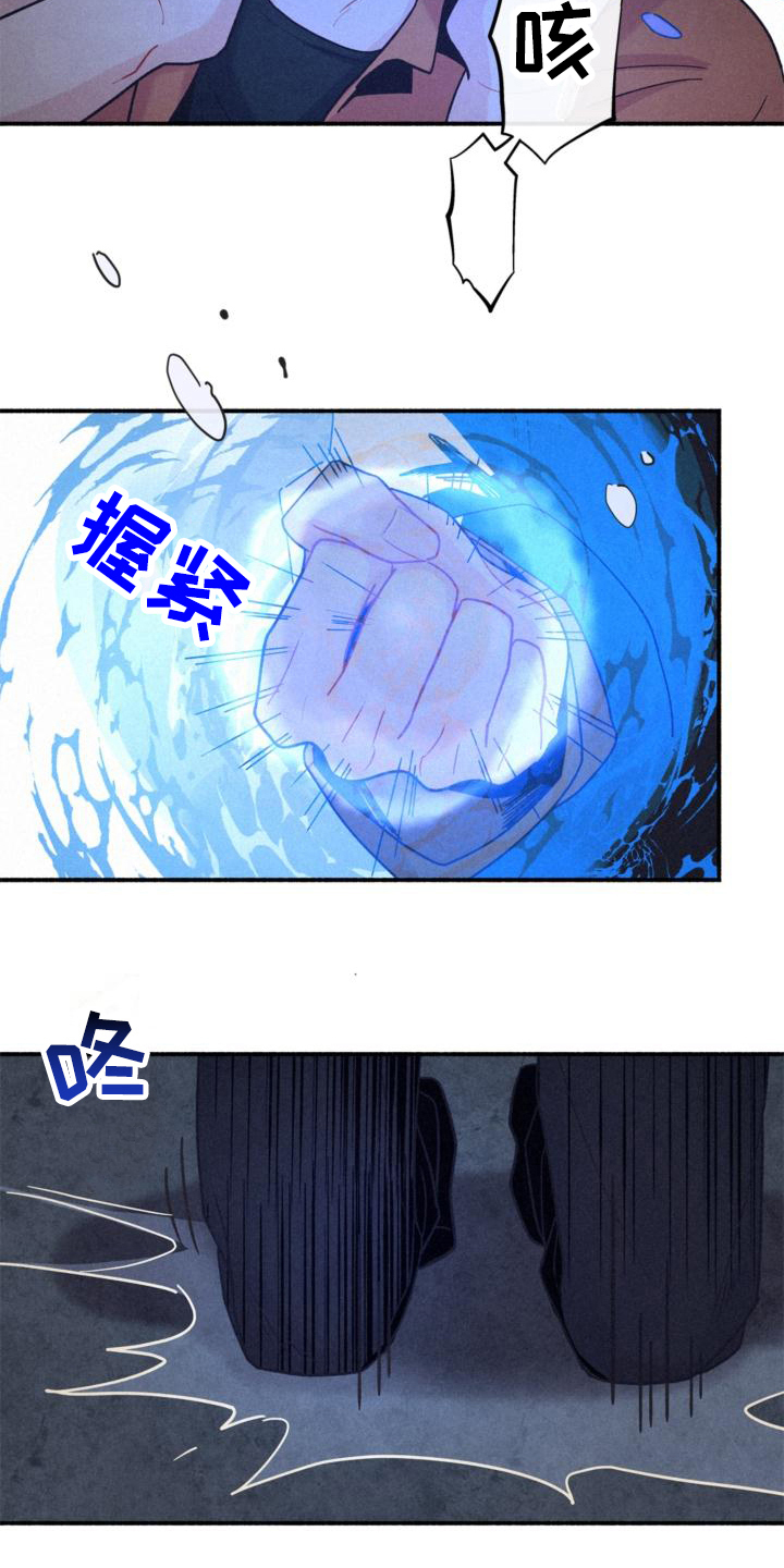 第13章：安排1