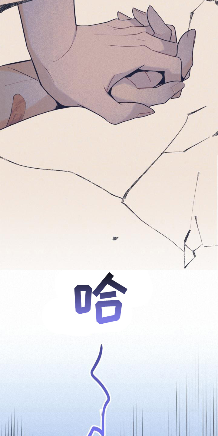 第17章：反省17