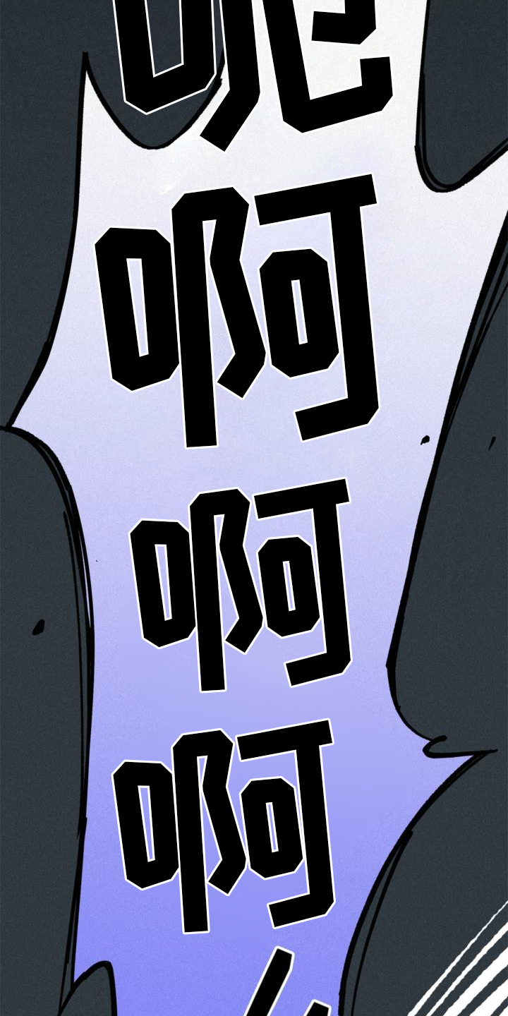 第64章：绝望13