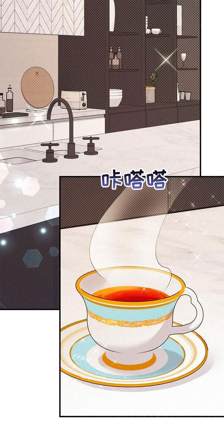 第48章：非常不安15