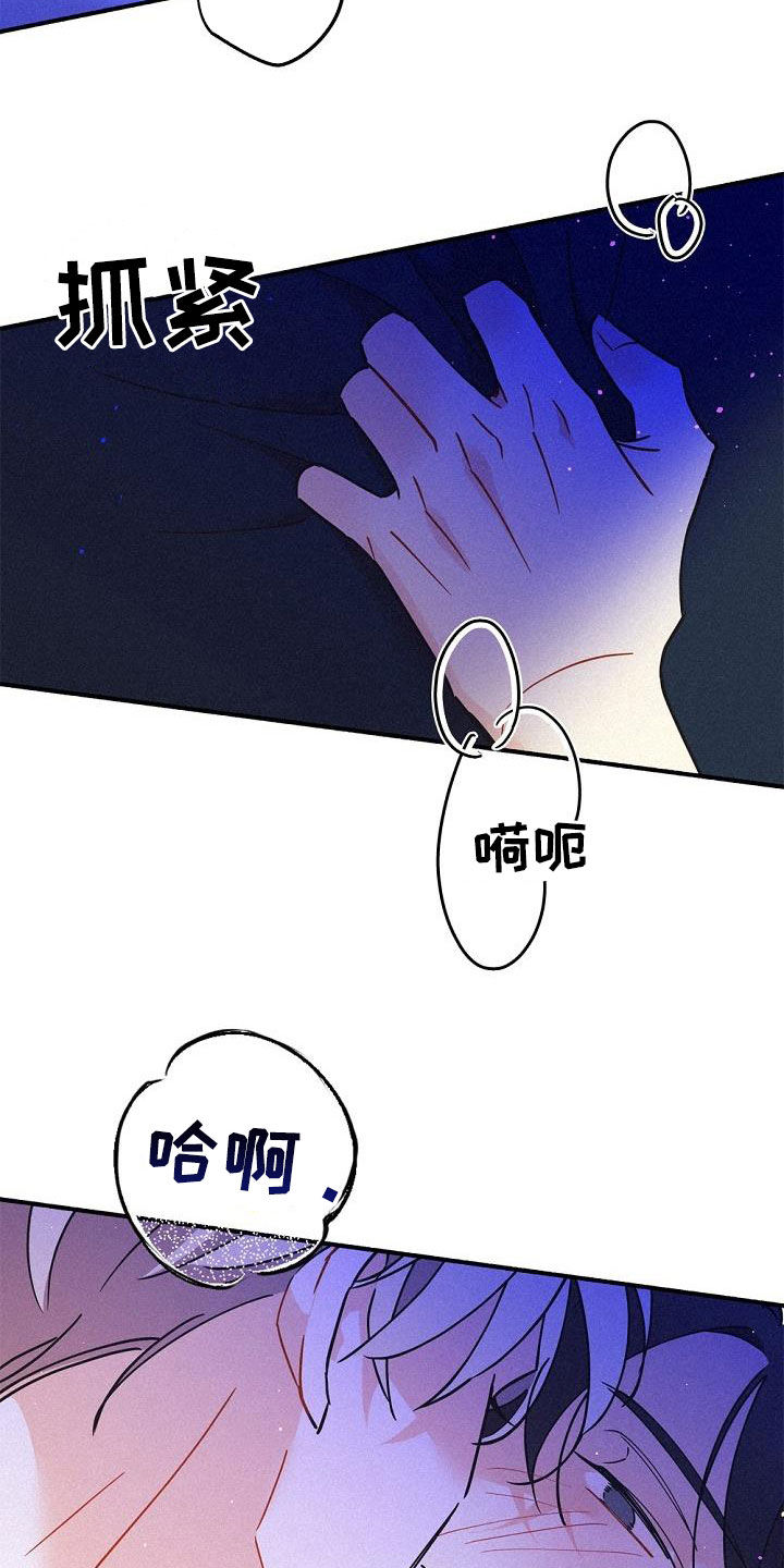 第46章：极限22