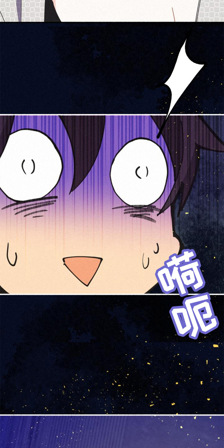 第25章：约定2