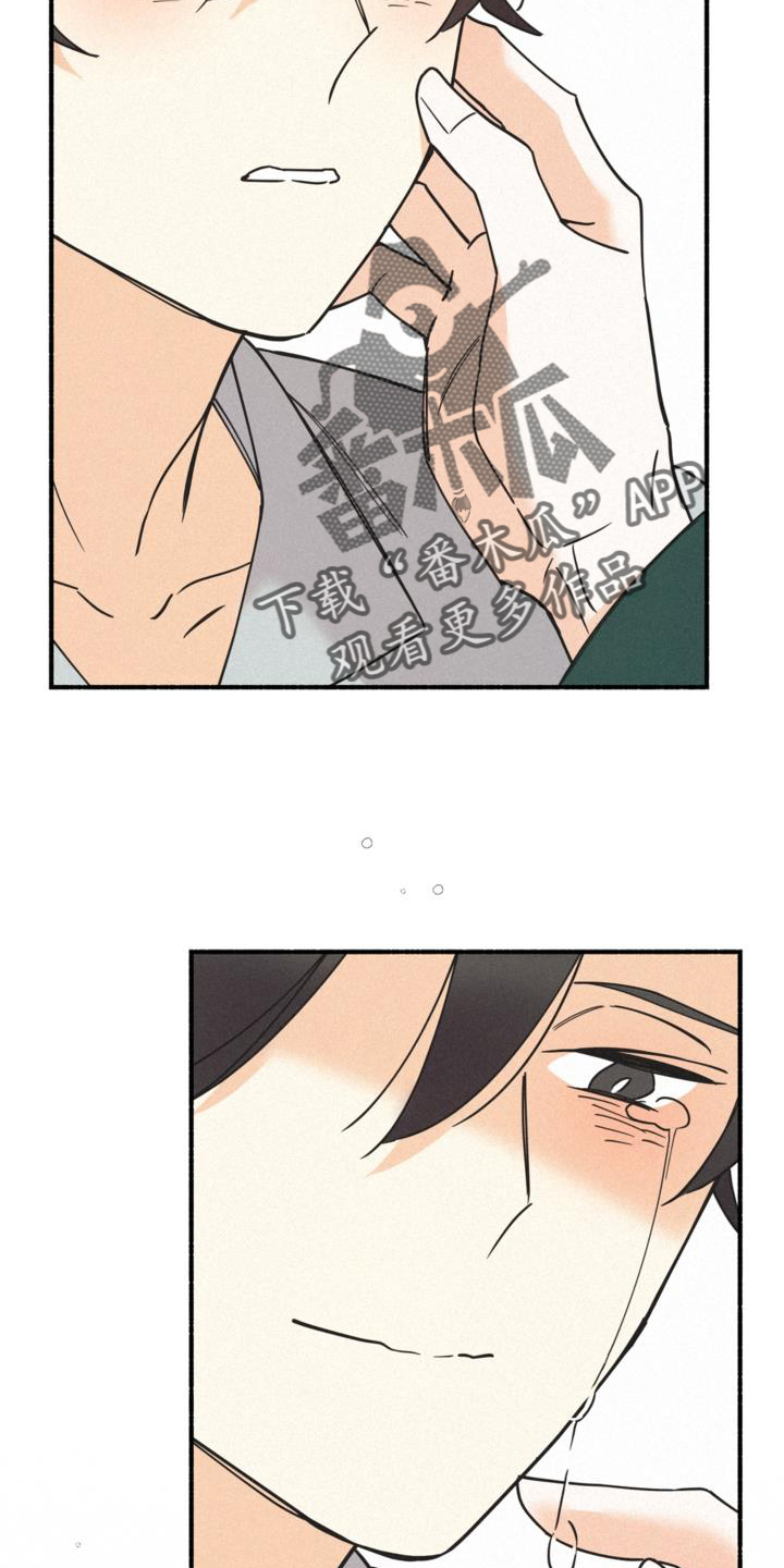 第66章：失去13