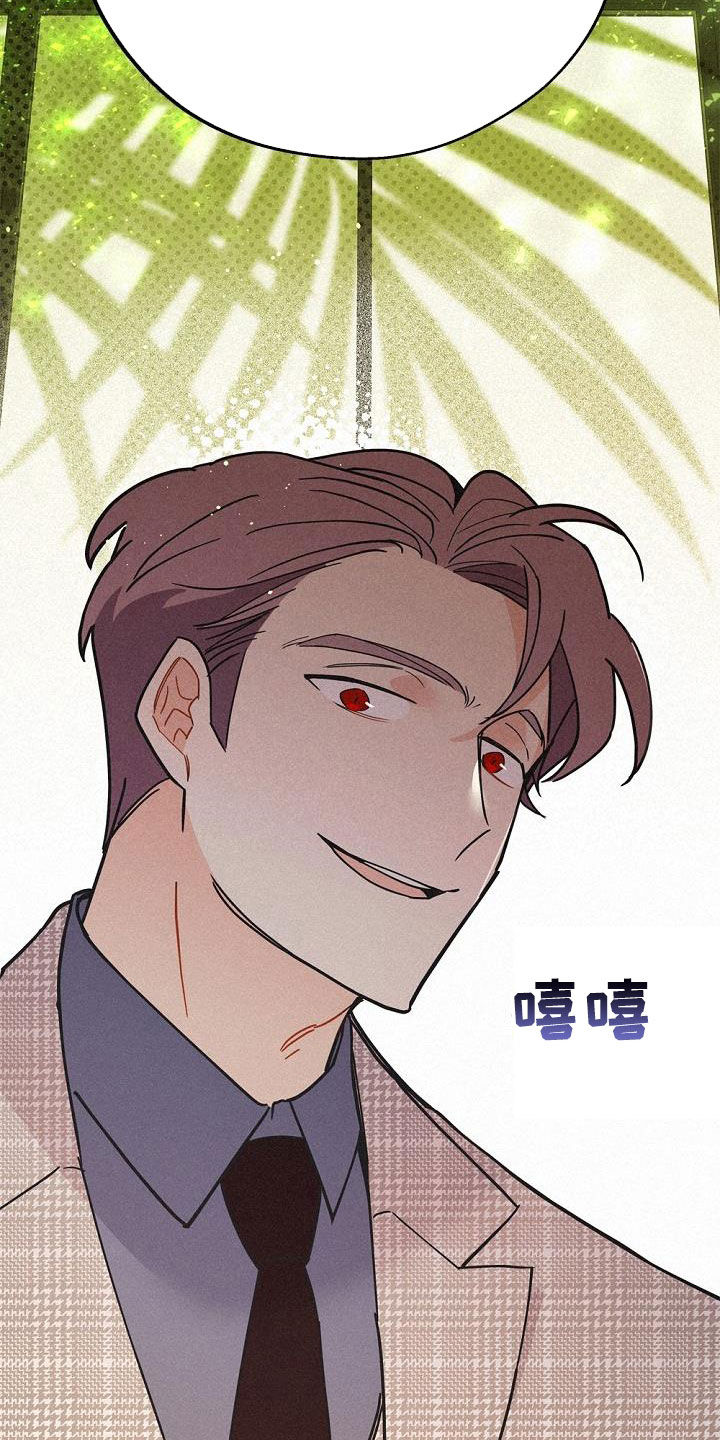 第48章：非常不安6