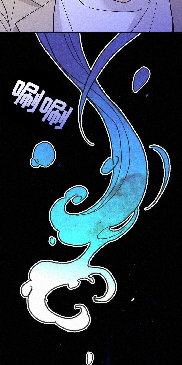 第54章：身份之谜30