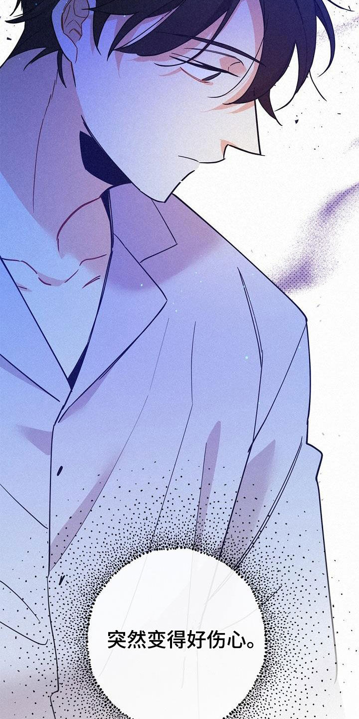 第45章：好奇12