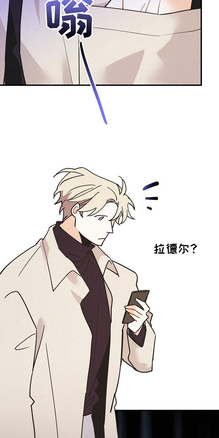 第52章：传闻31
