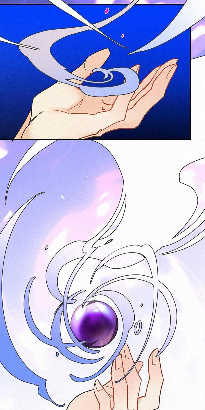 第37章：拉拢16