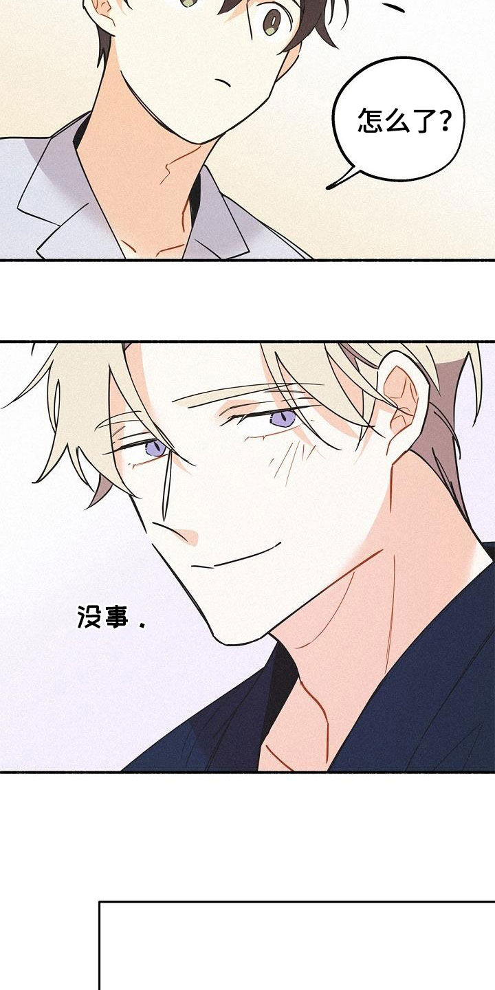 第46章：极限7