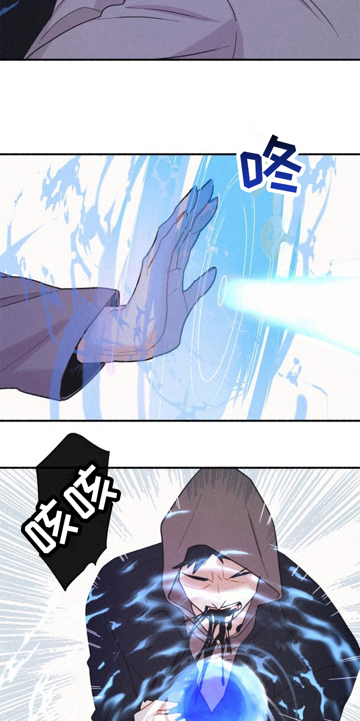 第12章：阻止12