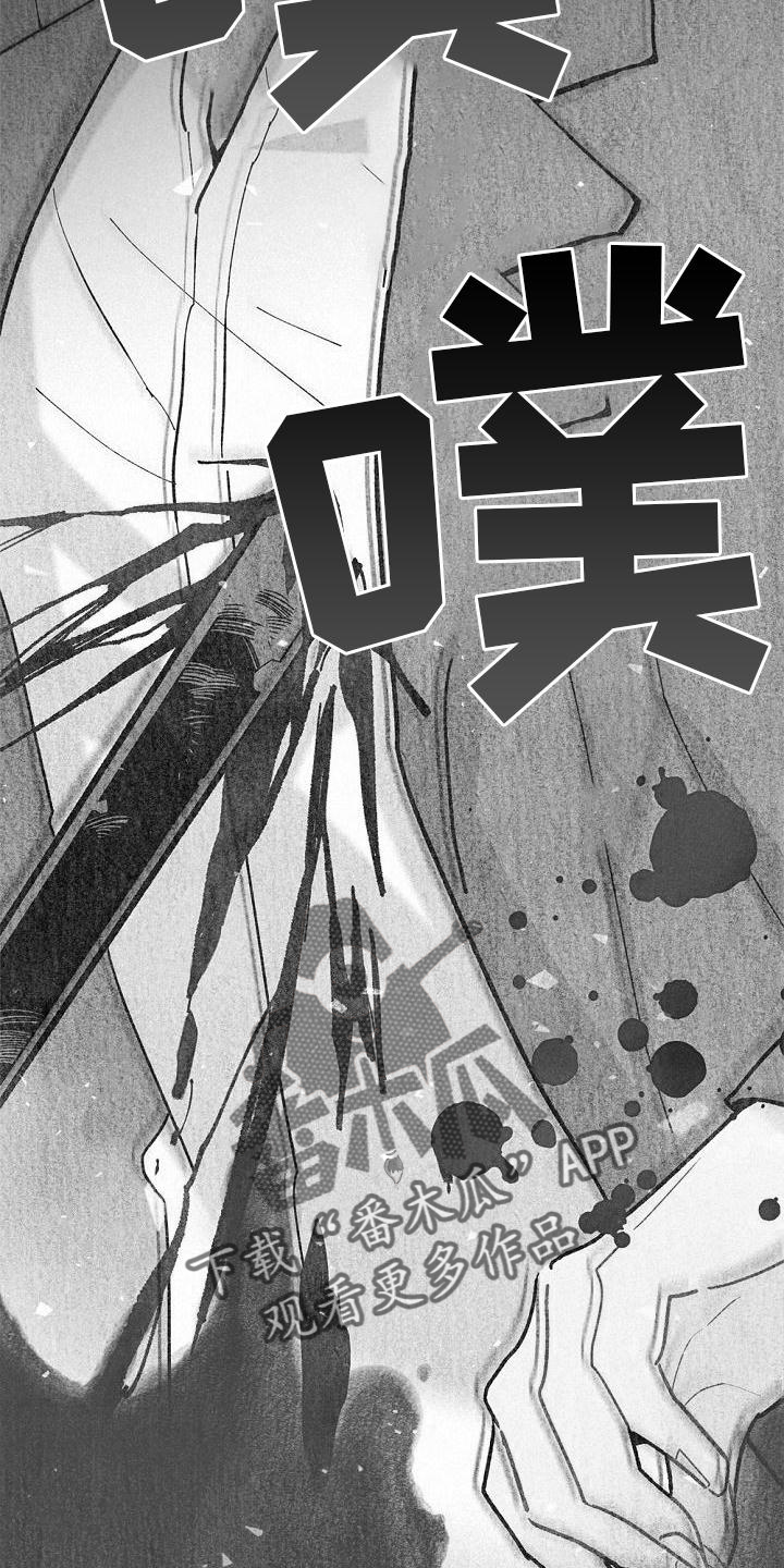 第38章：拯救22