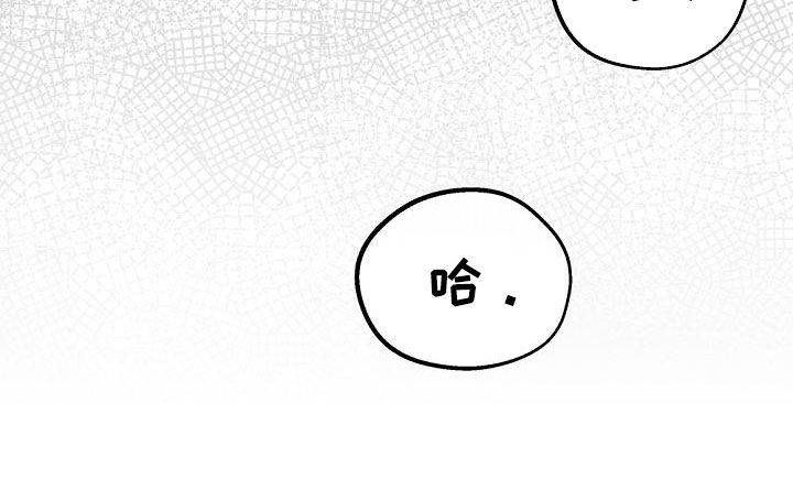 第59章：50年前的人类34