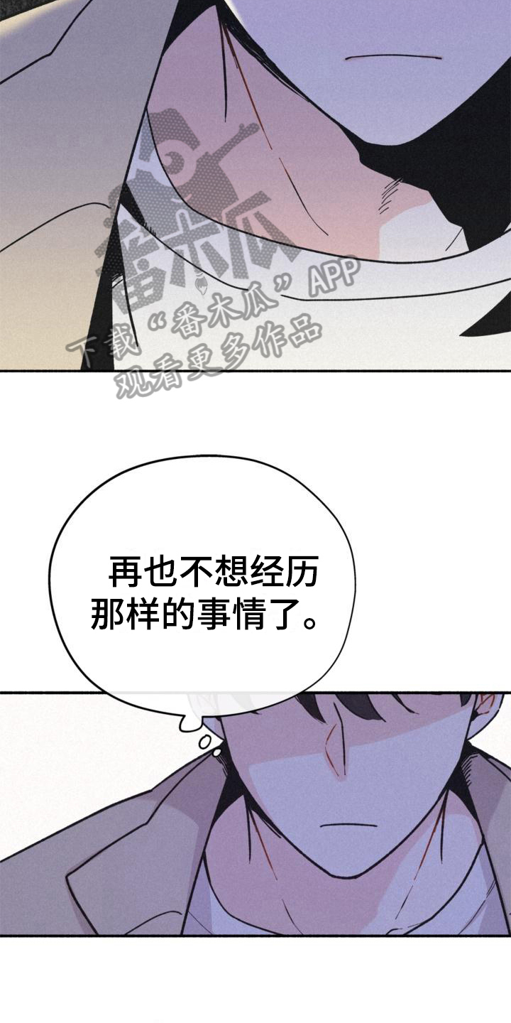 第11章：回家13