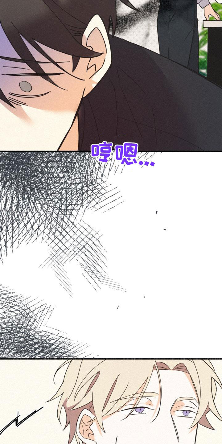 第57章：没喝醉过14