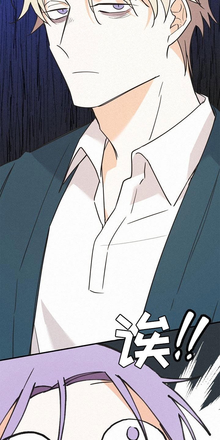 第60章：好奇的事情20