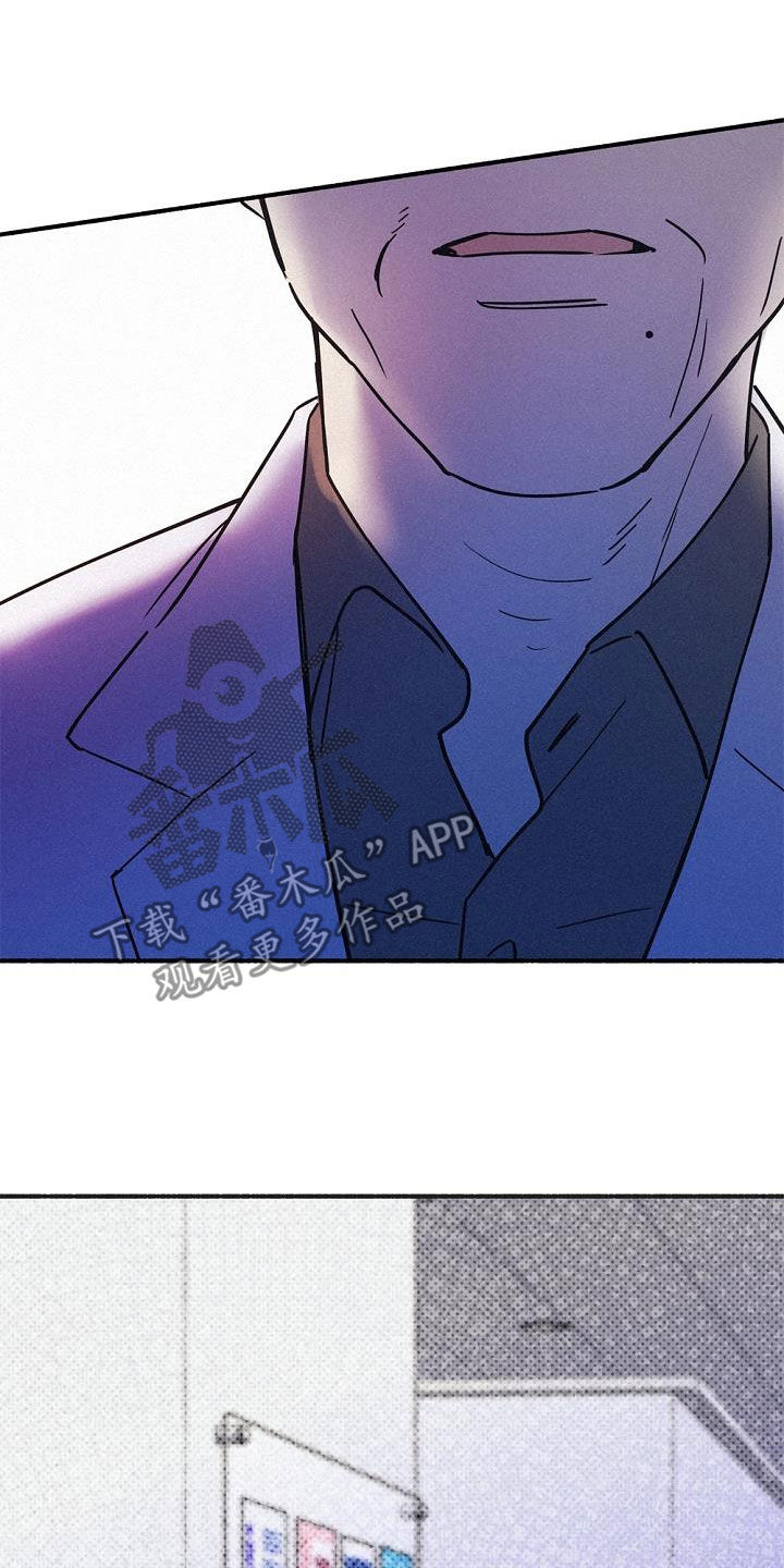 第56章：还活着34