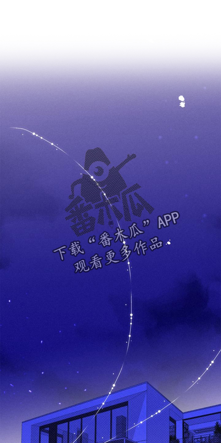 第64章：绝望15