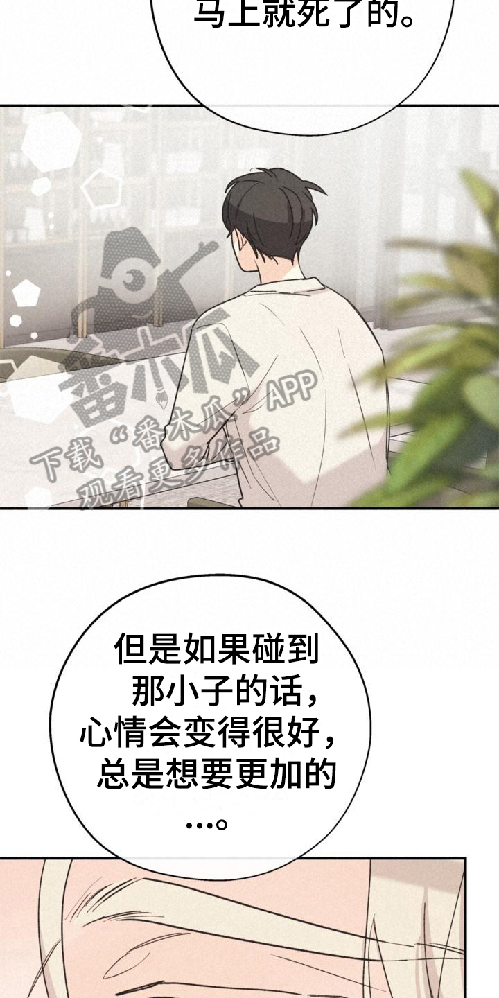 第18章：目的1
