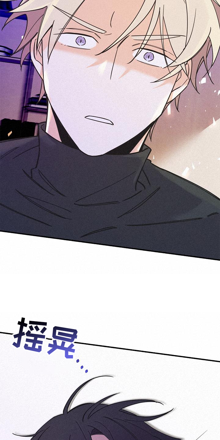 第69章：归还14