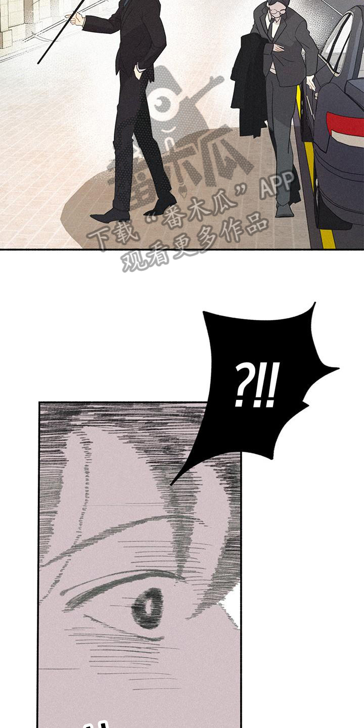 第4章：凶手5