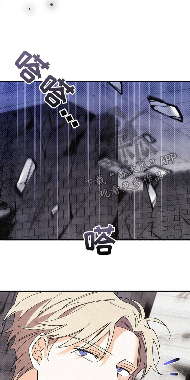 第56章：还活着17