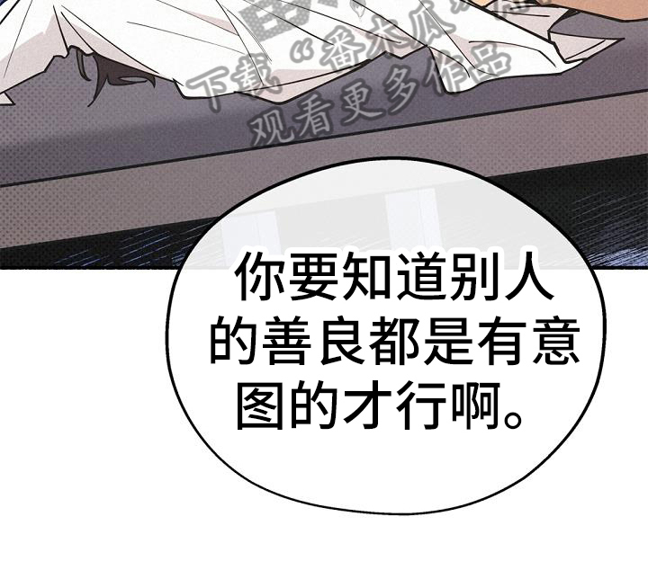第42章：研究9