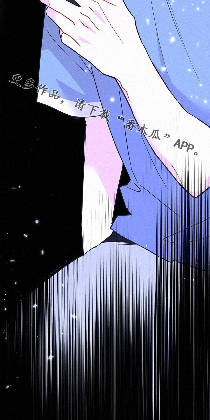第50章：不能烦他35